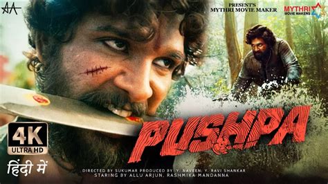 pushpa full movie download in tamil